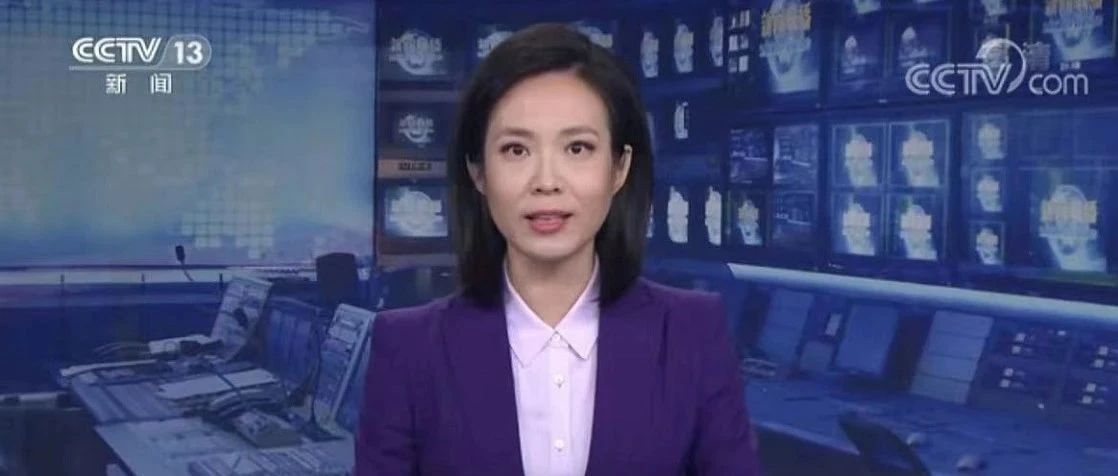 中央定调：这三类人员不允许弹性延迟退休，只能到龄退休或提前退休！