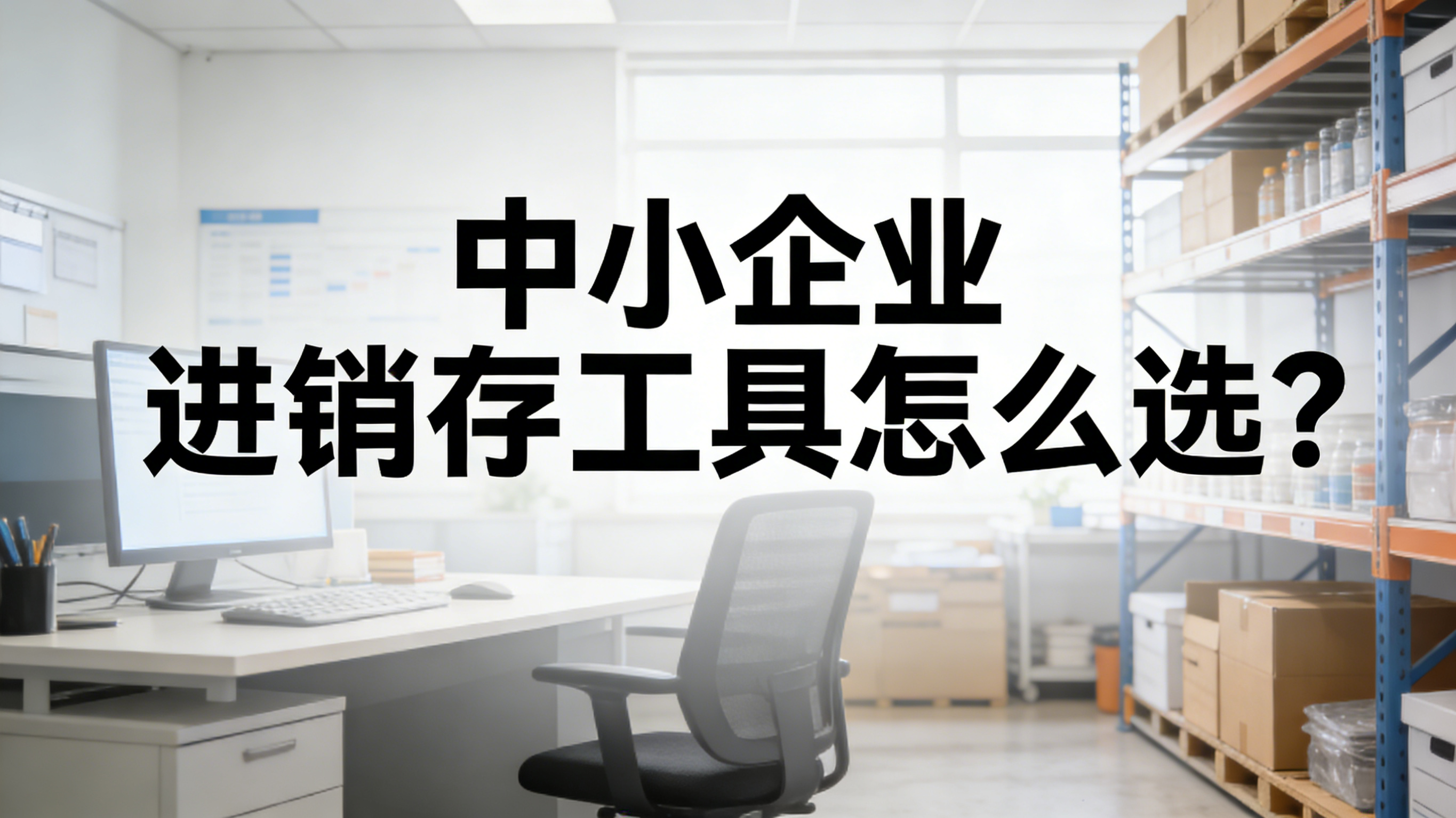 d4e766d19b814be1b4de1a234720ed51.jpeg~tplv-a9rns2rl98-image_raw_b.png