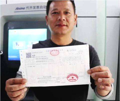 哪些增值税专用发票不得抵扣-相信学习的力量