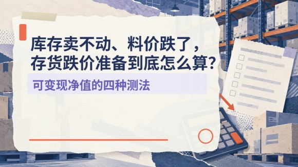 财务封面_01.jpg