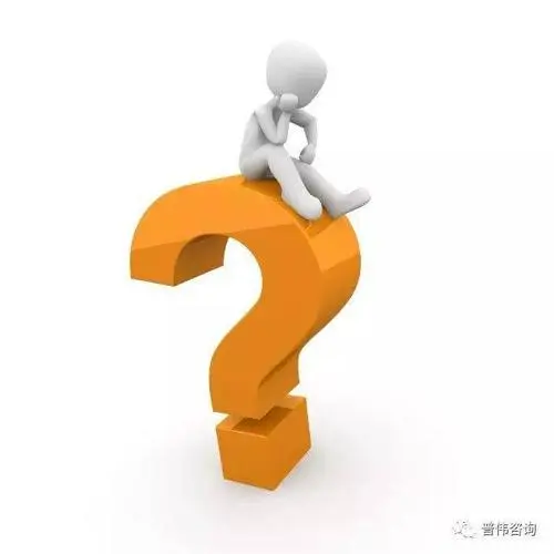 破局国企审计难点：重大决策审计如何直击要害？