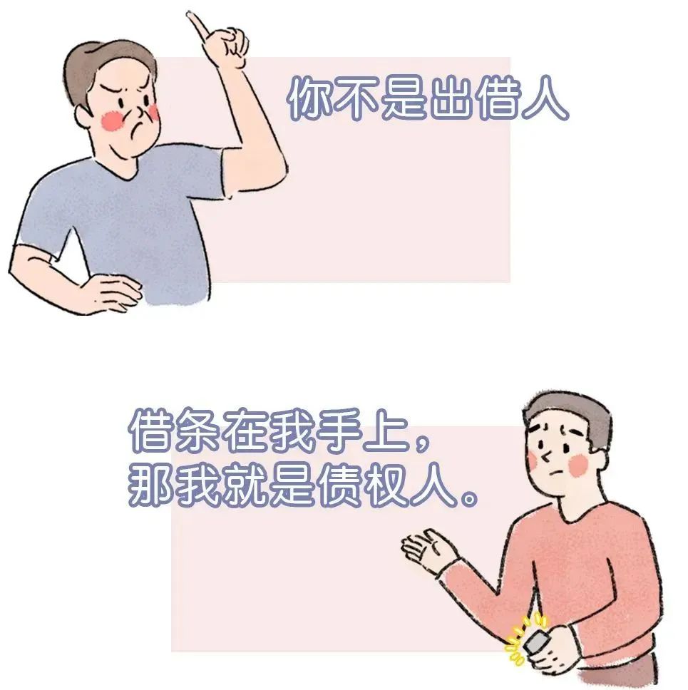 但如果借款到期后满三年,王大爷都没有催老张还钱的话,那么老张就可以
