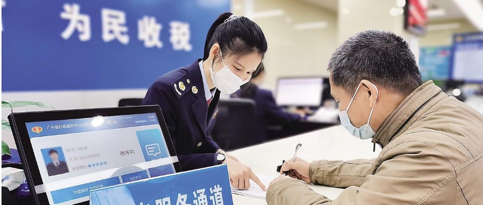 税局要求：立即上报名下全部银行账户！
