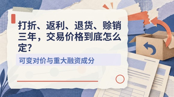 财务封面_03.jpg