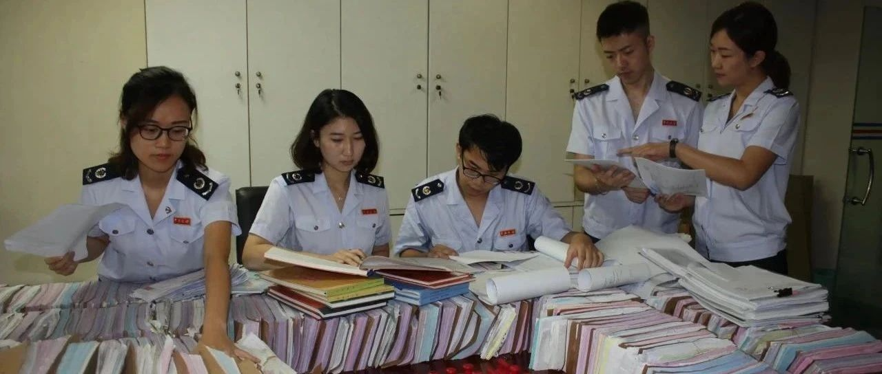 后附原始凭证不全被认定虚开！2026严查"证据链"，会计凭证附件都按这个标准来！否则....