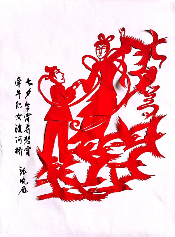 ţ֯Ů(ֽ)