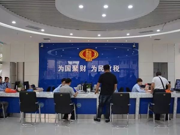 发票失控波及无数!补税、滞纳金、甚至影响征信。 发票失控波及无数!补税、滞纳金、甚至影响征信。