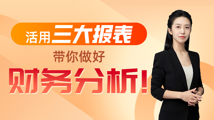 在柠檬直播的虚拟球场上，成为足球狂热分子：加入全球球迷的大合唱